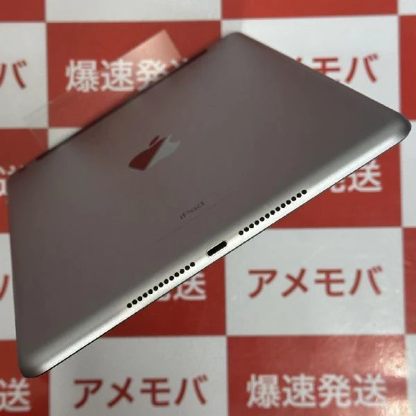 iPad 第6世代 SoftBank版SIMフリー 32GB MR6N2J/A A1954 極美品