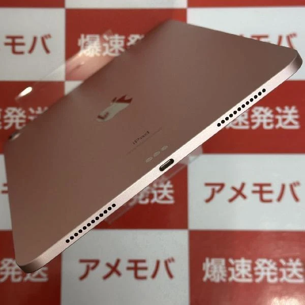 iPad Air 第4世代 Wi-Fiモデル 64GB MYFP2J/A A2316 美品 ローズゴールド