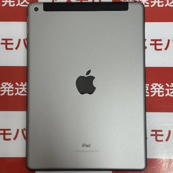 iPad 第6世代 SoftBank版SIMフリー 32GB MR6N2J/A A1954 極美品