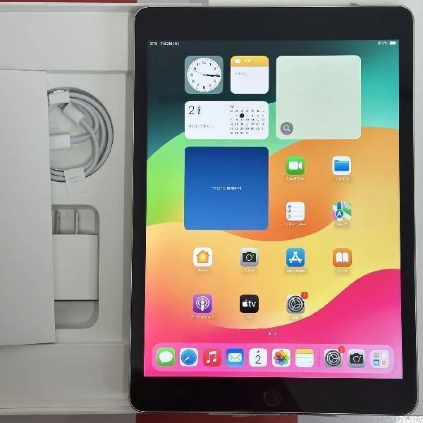 iPad 第9世代 Wi-Fiモデル 64GB MK2L3J/A A2602 極美品