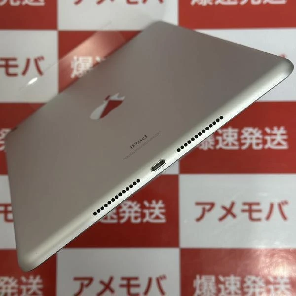 iPad 第9世代 Wi-Fiモデル 64GB MK2L3J/A A2602 極美品