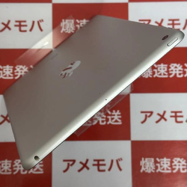 iPad 第9世代 Wi-Fiモデル 64GB MK2L3J/A A2602 極美品