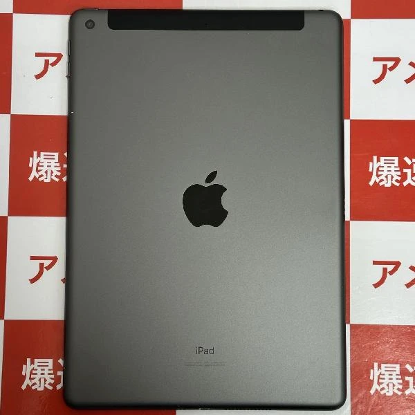 iPad 第7世代 au版SIMフリー 32GB NW6A2J/A A2198 美品