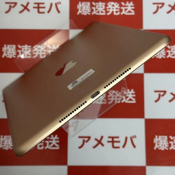 iPad 第6世代 Wi-Fiモデル 128GB MRJP2J/A A1893 極美品