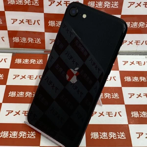 iPhoneSE 第2世代 au版SIMフリー 64GB MHGP3J/A　A2296 極美品 ブラック