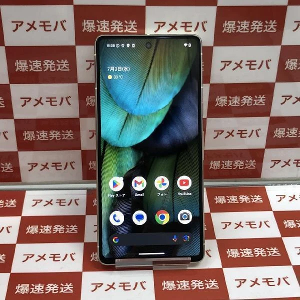 Google Pixel 7 SoftBank 128GB SIMロック解除済み G03Z5 新品同様