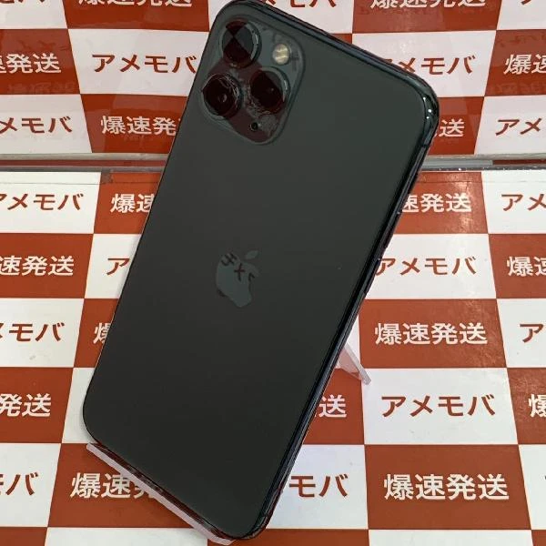 iPhone11 Pro docomo版SIMフリー 64GB MWC62J/A A2215 極美品