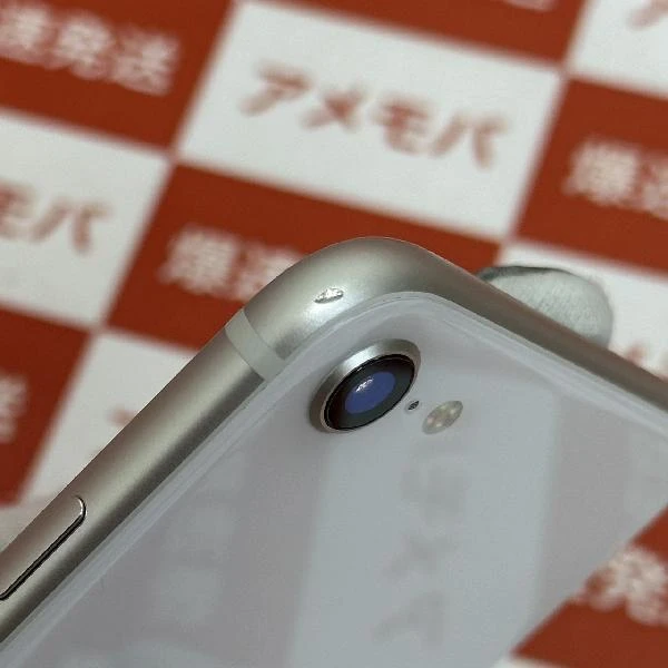 iPhoneSE 第3世代 SoftBank版SIMフリー 64GB MMYD3J/A A2782 極美品