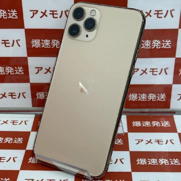 iPhone11 Pro docomo版SIMフリー 512GB MWCF2J/A A2215 極美品