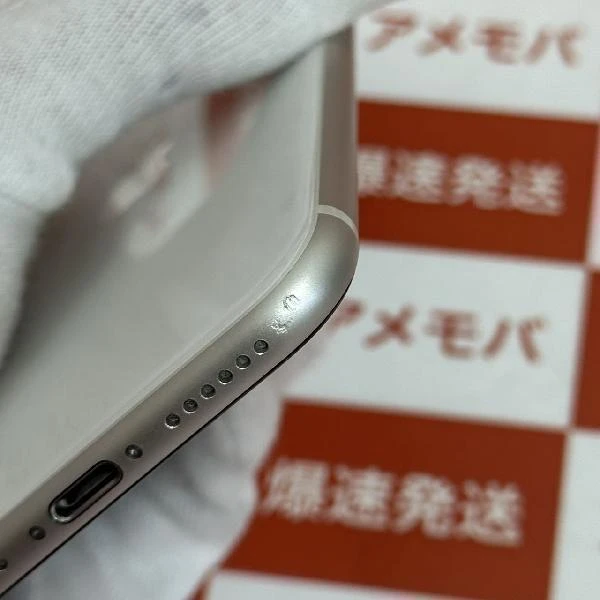 iPhoneSE 第3世代 Apple版SIMフリー 64GB MMYD3J/A A2782