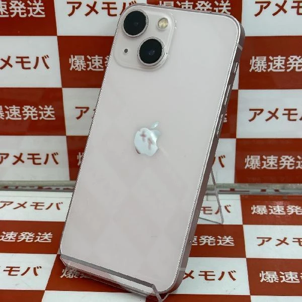 iPhone13 mini 128GB Apple版SIMフリー MLJF3J/A