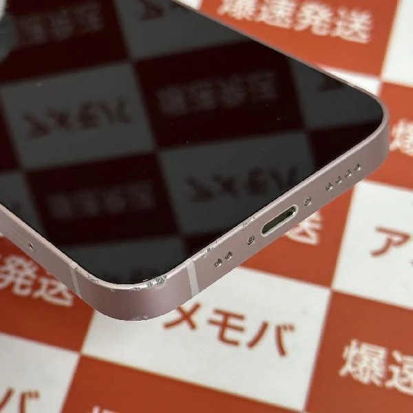 iPhone13 mini 128GB Apple版SIMフリー MLJF3J/A