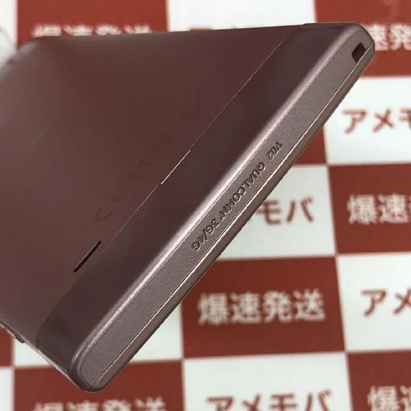 URBANO V02 au 16GB SIMロック未解除 KYV34