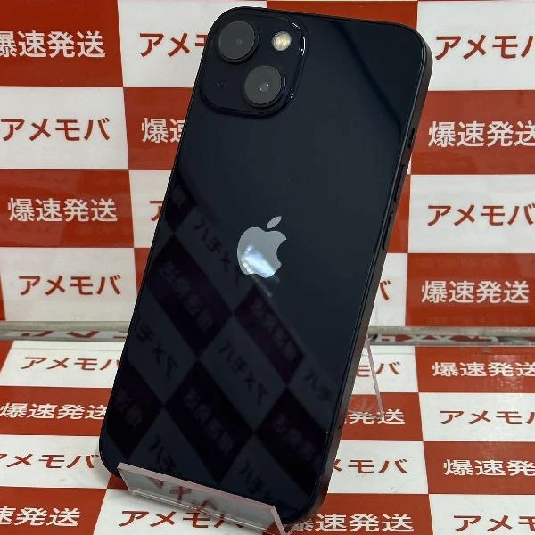iPhone13 Apple版SIMフリー 128GB MLNC3J/A A2631 極美品