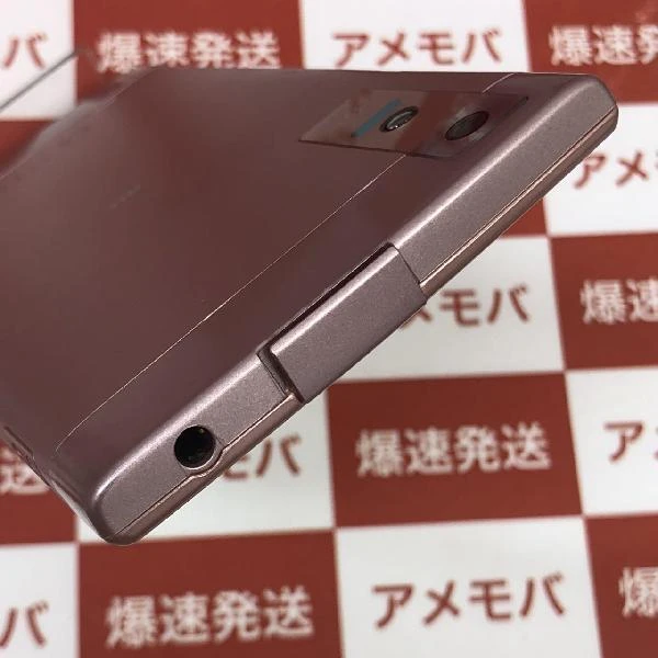 URBANO V02 au 16GB SIMロック未解除 KYV34