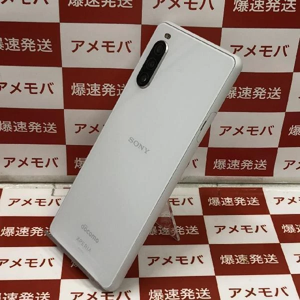 Xperia 10 II 64GB SO-41A docomo版SIMフリー ホワイト