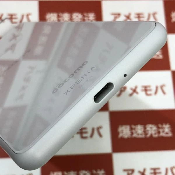 Xperia 10 II 64GB SO-41A docomo版SIMフリー ホワイト