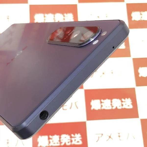 Xperia 1 III SO-51B docomo 256GB SIMロック解除済み No 商品カラー