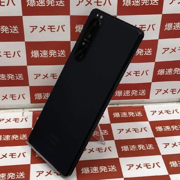 Xperia 1 III SO-51B docomo 256GB SIMロック解除済み No 商品カラー