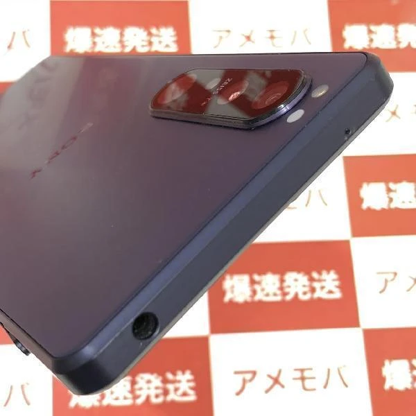 Xperia 1 III SO-51B docomo 256GB SIMロック解除済み No 商品カラー