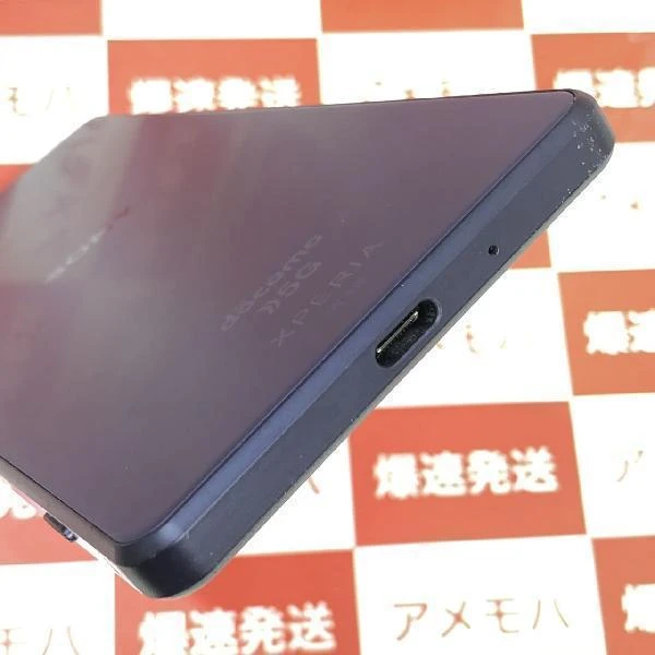 Xperia 1 III SO-51B docomo 256GB SIMロック解除済み No 商品カラー
