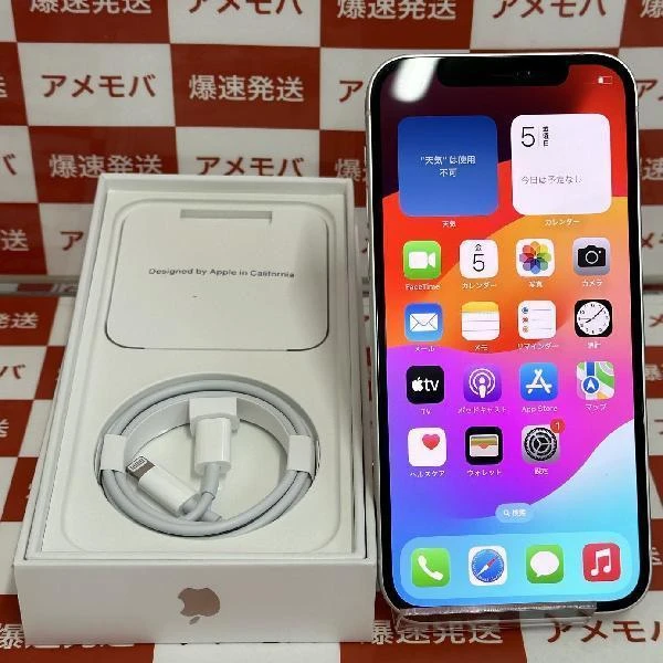 iPhone12 Apple版SIMフリー 64GB MGHP3J/A A2402 美品 ホワイト
