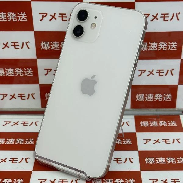 iPhone12 Apple版SIMフリー 64GB MGHP3J/A A2402 美品 ホワイト