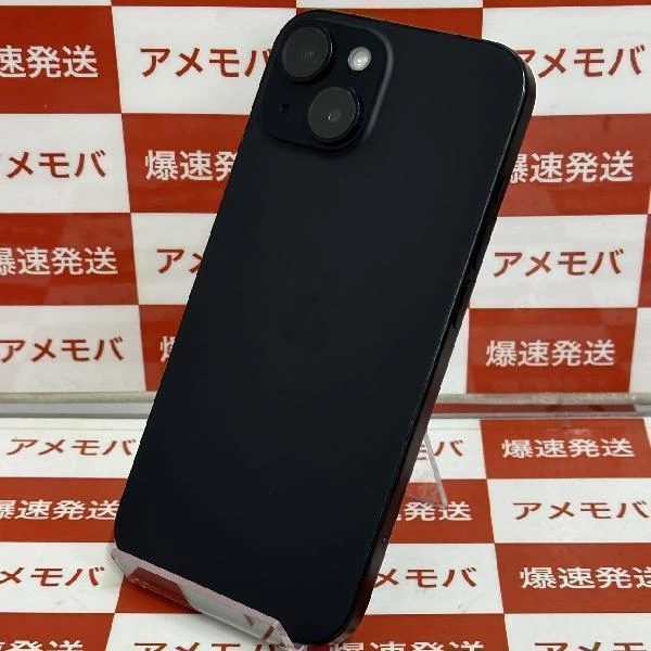 iPhone15 Apple版SIMフリー 256GB MTMN3J/A A3089 新品同様