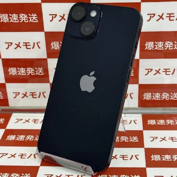 iPhone14 Apple版SIMフリー 128GB MPUD3J/A A2881