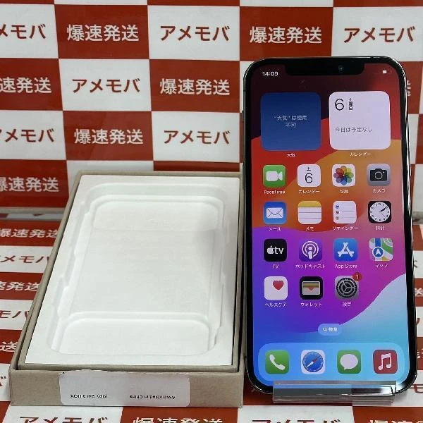 iPhone12 Pro SoftBank版SIMフリー 128GB NGM53J/A A2406 未使用品 グラファイト