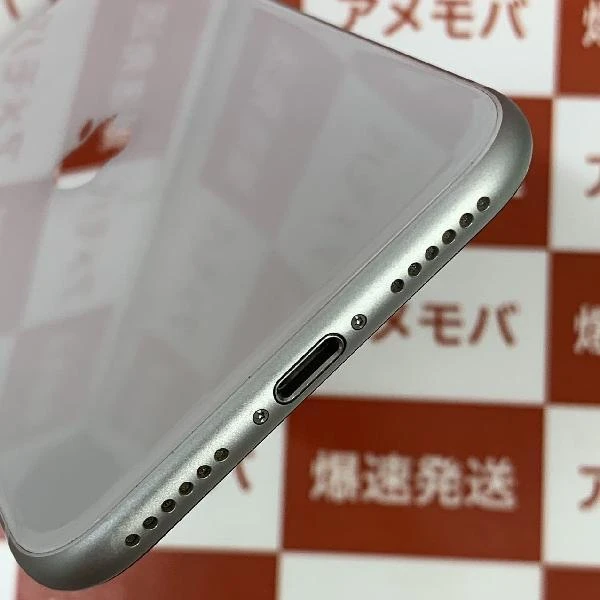 iPhoneSE 第2世代 au版SIMフリー 64GB MHGQ3J/A A2296 極美品 ホワイト