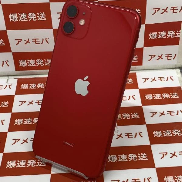 iPhone11 au版SIMフリー 64GB MWLV2J/A A2221 美品 (PRODUCT)Red
