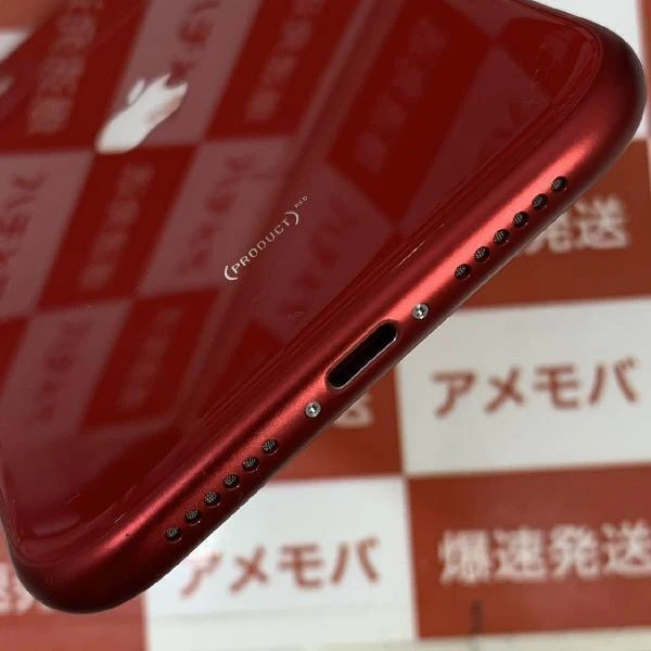 iPhone11 au版SIMフリー 64GB MWLV2J/A A2221 美品 (PRODUCT)Red