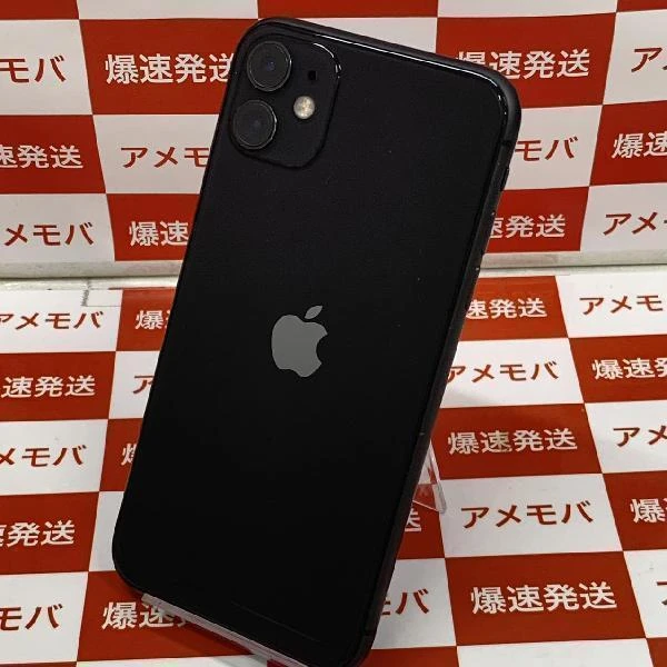 iPhone11 au版SIMフリー 64GB MWLT2J/A A2221 ブラック