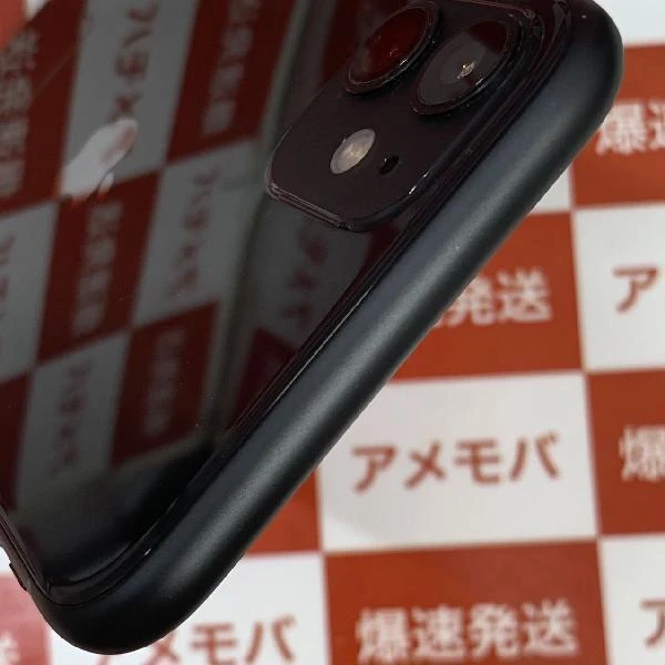 iPhone11 au版SIMフリー 64GB MWLT2J/A A2221 美品 ブラック