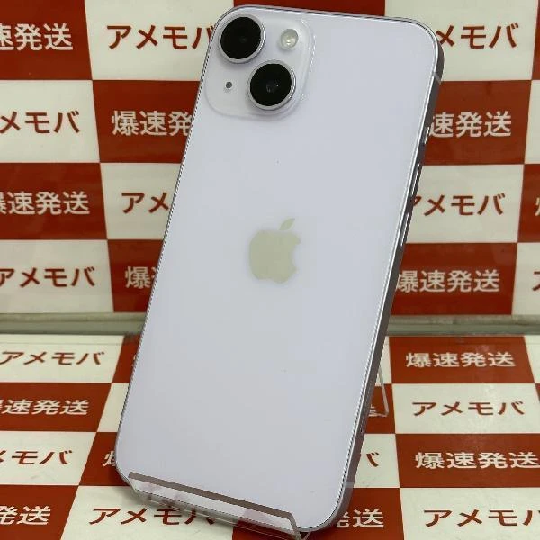 iPhone14 docomo版SIMフリー 256GB MPW93J/A A2881 美品