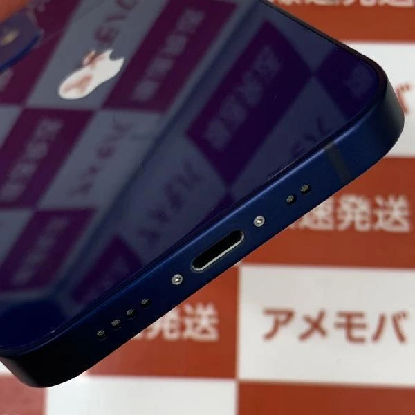 iPhone12 mini 64GB au版SIMフリー MGAP3J/A ブルー