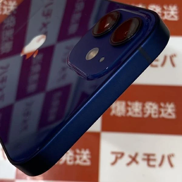 iPhone12 mini 64GB au版SIMフリー MGAP3J/A ブルー