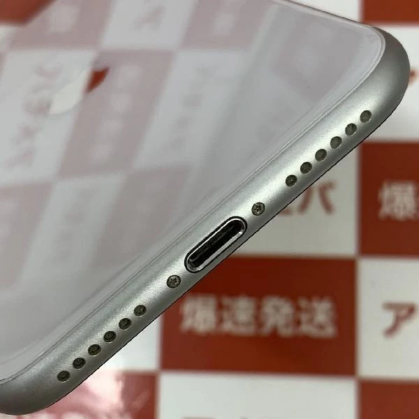 iPhoneSE 第2世代 au版SIMフリー 64GB MX9T2J/A A2296 極美品 ホワイト