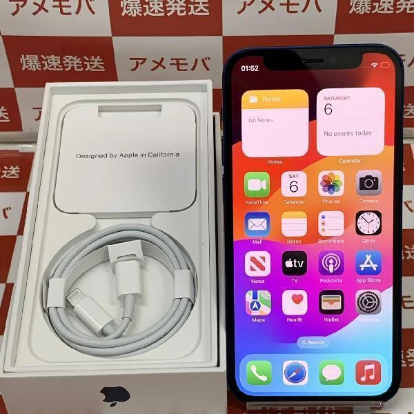 iPhone12 mini 64GB au版SIMフリー MGAP3J/A ブルー