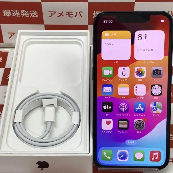 iPhone13 mini Apple版SIMフリー 256GB MLJJ3J/A A2626 美品