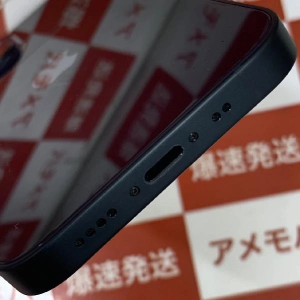 iPhone13 mini Apple版SIMフリー 256GB MLJJ3J/A A2626 美品