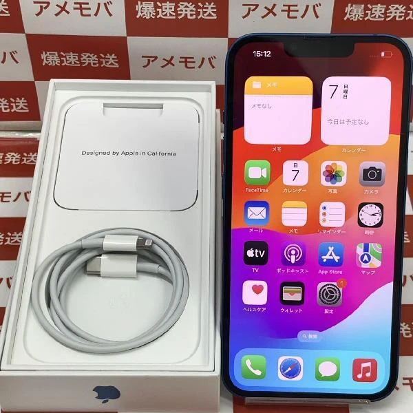 iPhone13 au版SIMフリー 128GB MLNG3J/A A2631 極美品