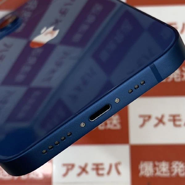 iPhone13 au版SIMフリー 128GB MLNG3J/A A2631 極美品