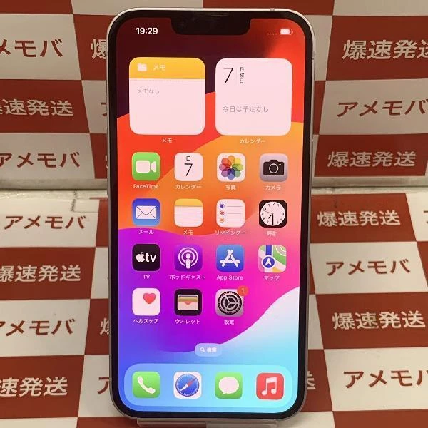 iPhone13 docomo版SIMフリー 256GB MLNK3J/A A2631 美品