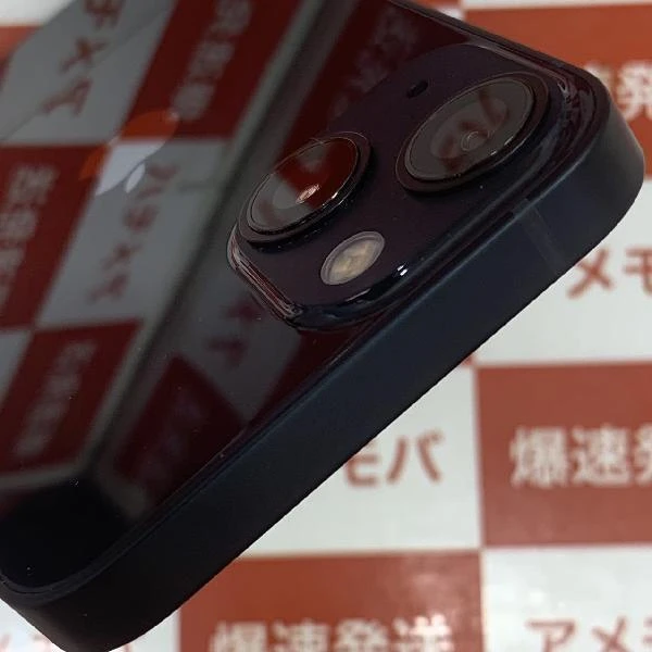 iPhone13 mini Apple版SIMフリー 256GB NLJJ3J/A A2626 新品同様