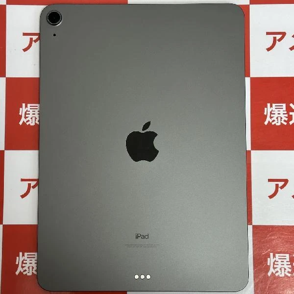 iPad Air 第4世代 Wi-Fiモデル 256GB MYFT2KH/A A2316 スペースグレイ