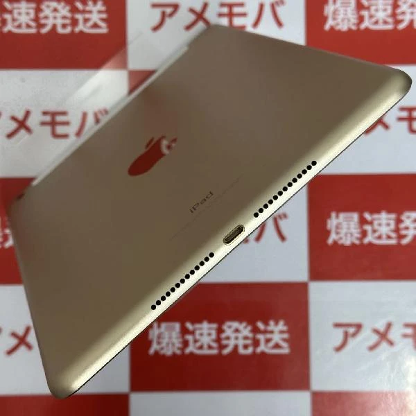 iPad 第5世代 au版SIMフリー 32GB MPG42J/A A1823 訳あり品