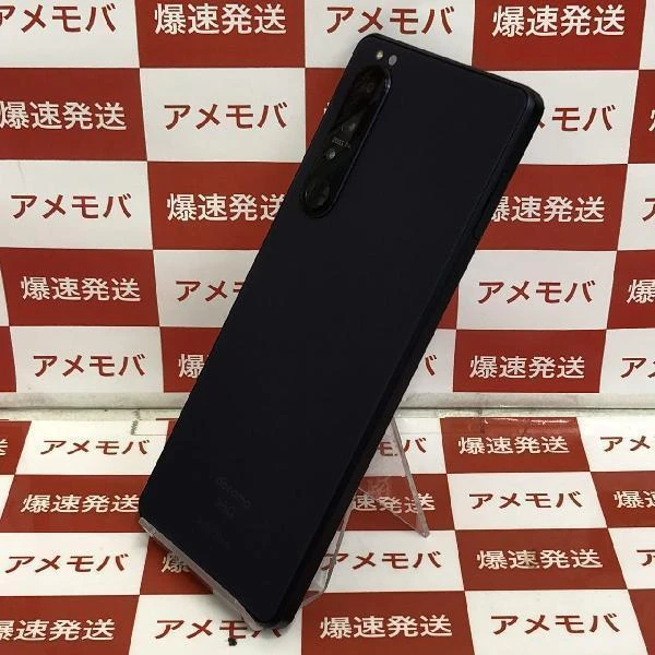 Xperia 1 III SO-51B docomo 256GB SIMロック解除済み 美品 No 商品カラー