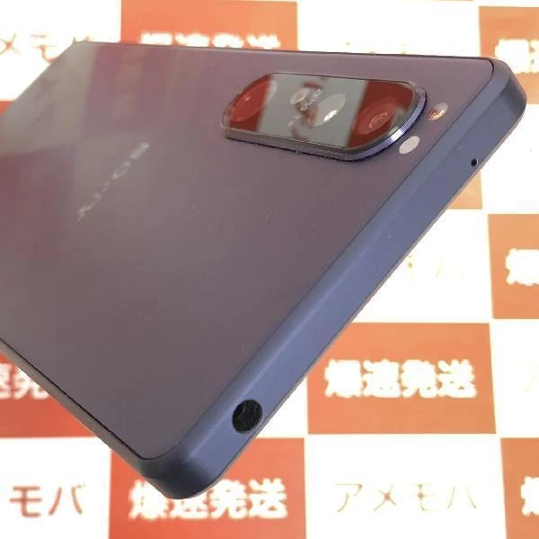 Xperia 1 III SO-51B docomo 256GB SIMロック解除済み 美品 No 商品カラー